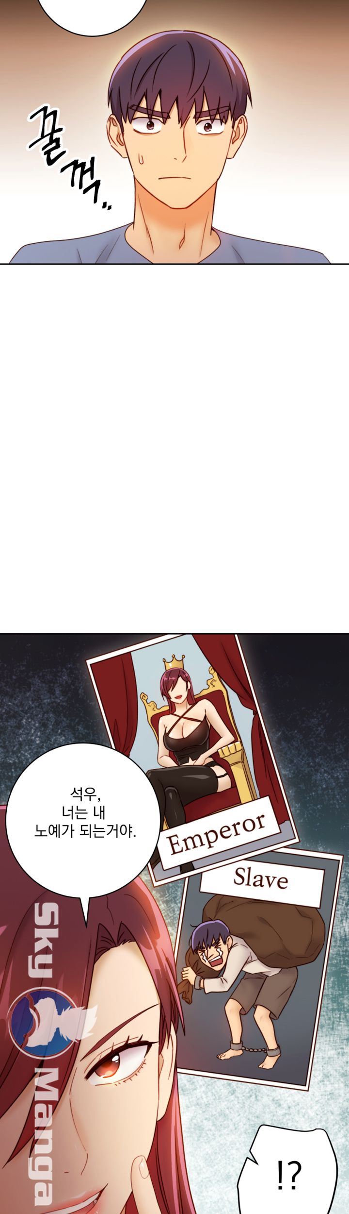 Stepmother’s Friends Raw Chapter 38 Page 48