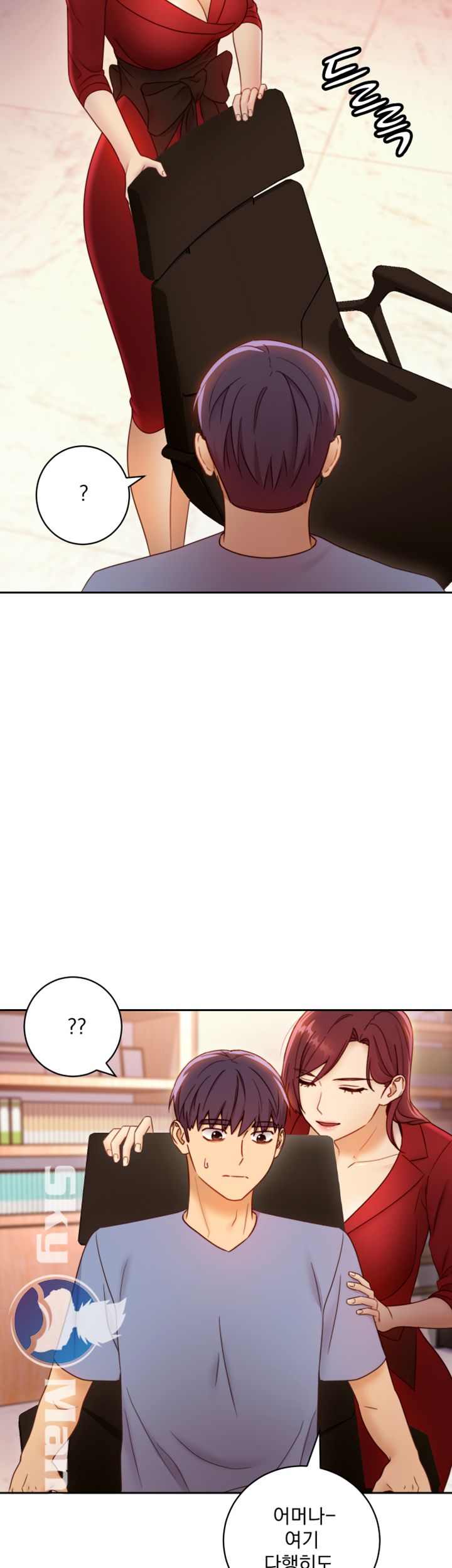 Stepmother’s Friends Raw Chapter 38 Page 52