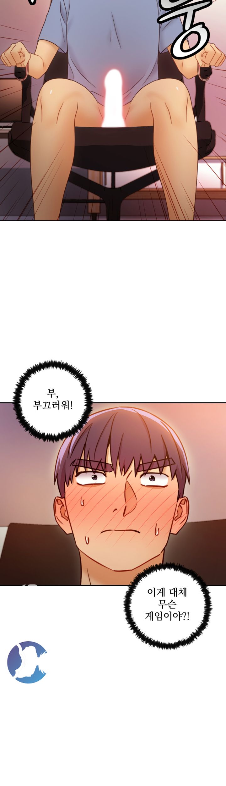 Stepmother’s Friends Raw Chapter 38 Page 55