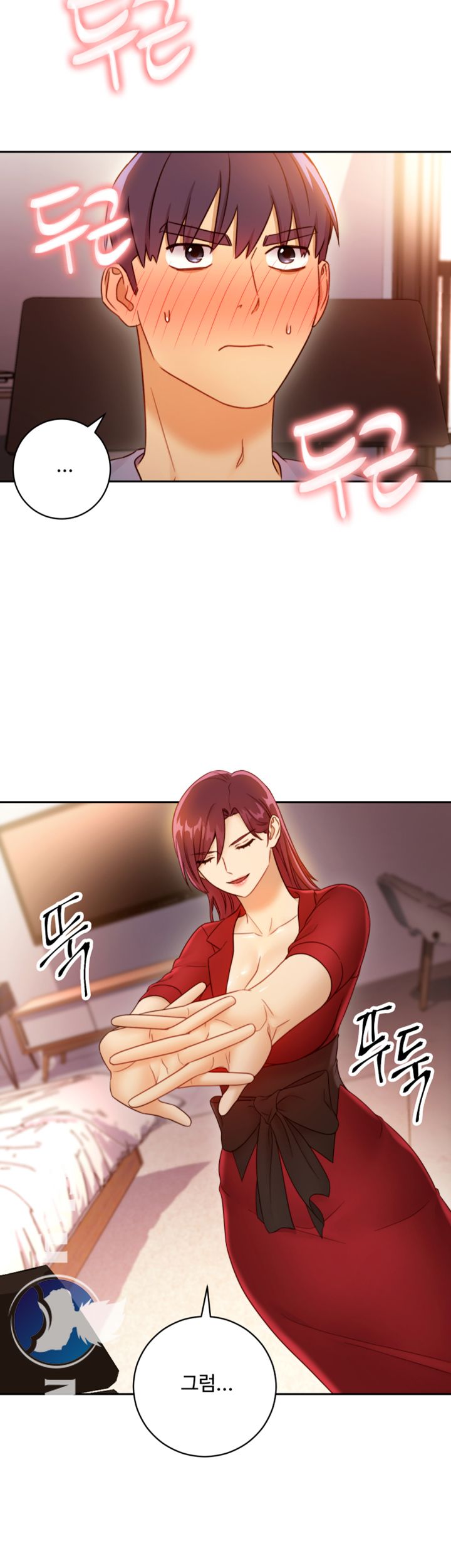 Stepmother’s Friends Raw Chapter 38 Page 59