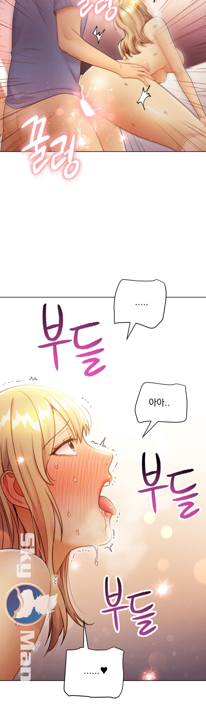 Stepmother’s Friends Raw Chapter 38 Page 9