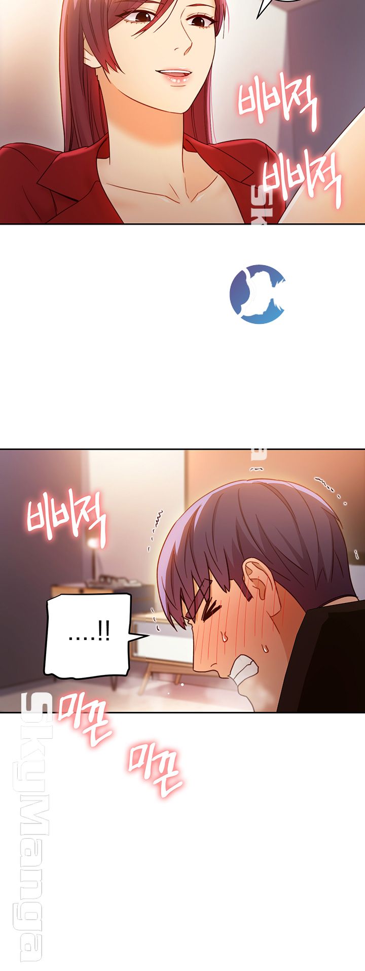 Stepmother’s Friends Raw Chapter 39 Page 51