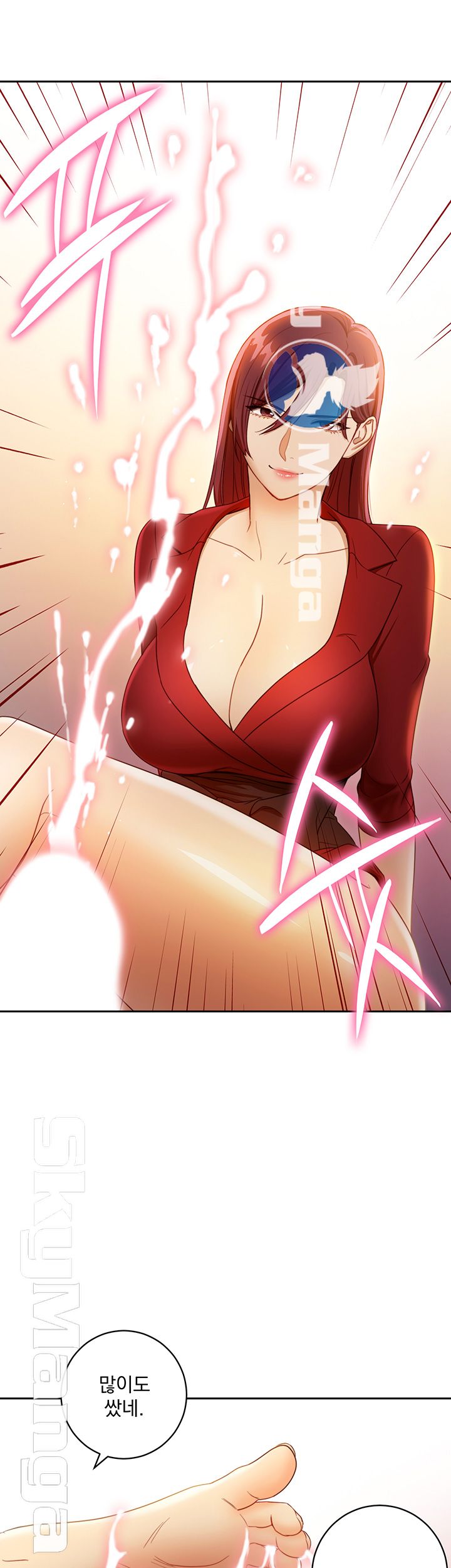 Stepmother’s Friends Raw Chapter 39 Page 57