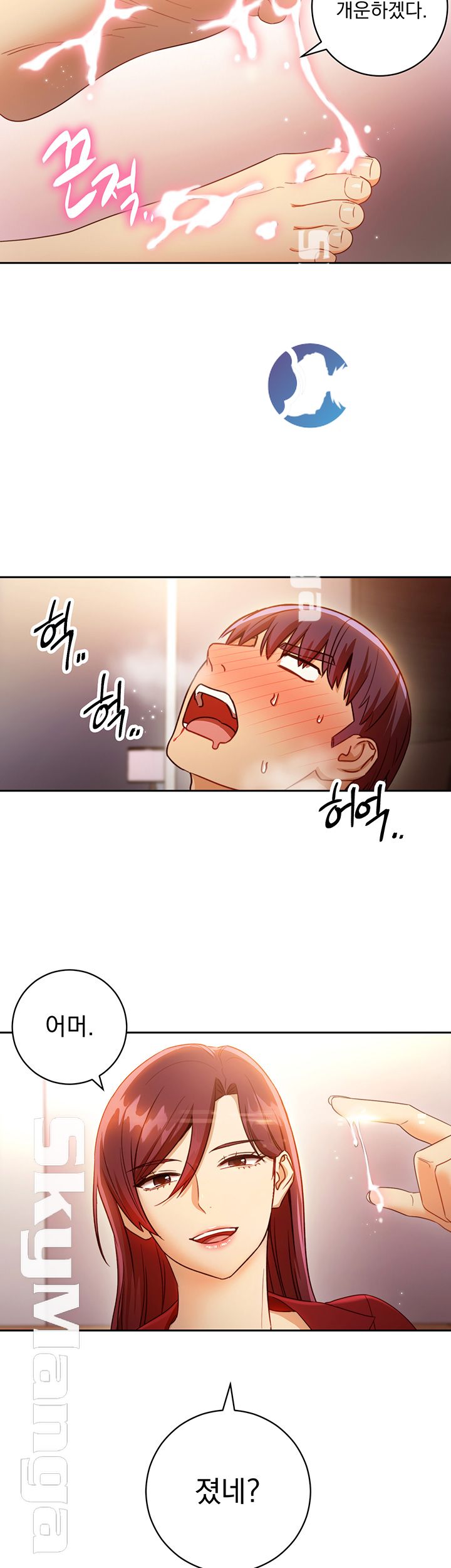 Stepmother’s Friends Raw Chapter 39 Page 58