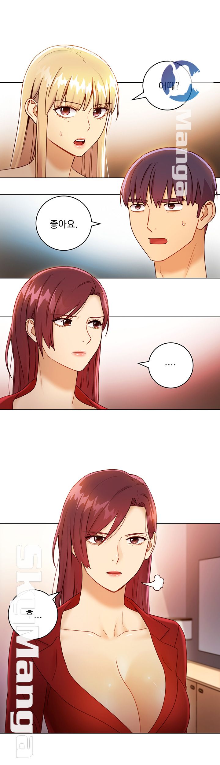 Stepmother’s Friends Raw Chapter 40 Page 21