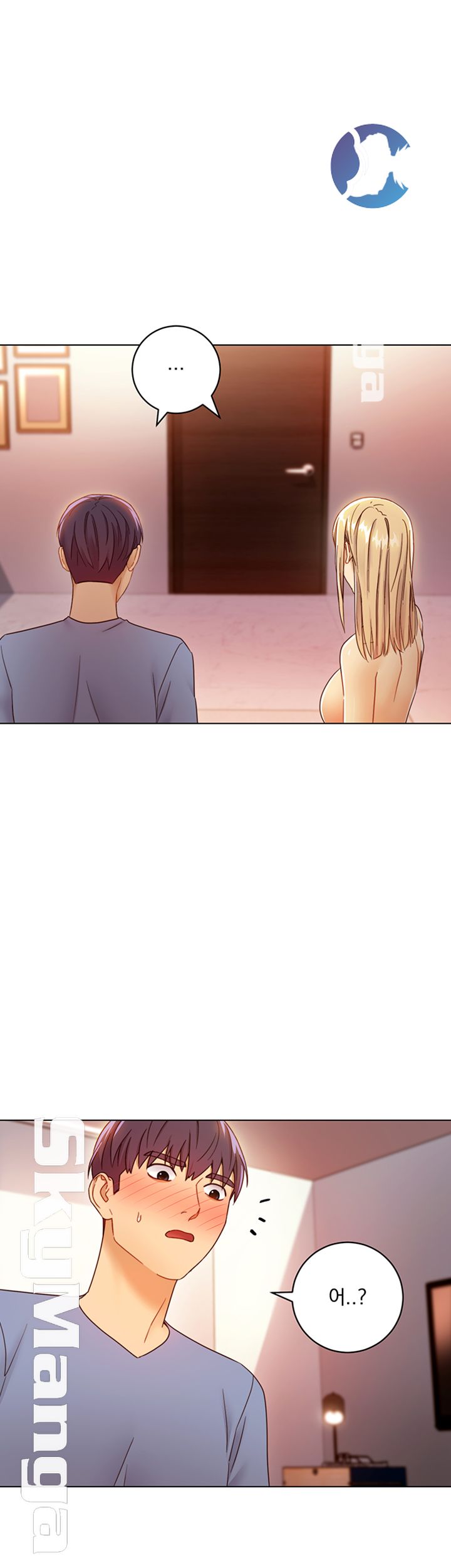 Stepmother’s Friends Raw Chapter 40 Page 25