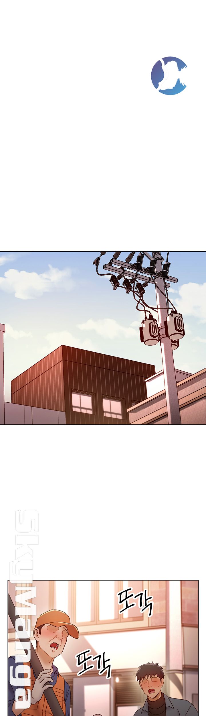 Stepmother’s Friends Raw Chapter 40 Page 31