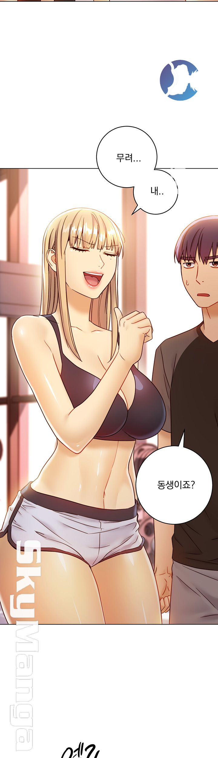 Stepmother’s Friends Raw Chapter 40 Page 58