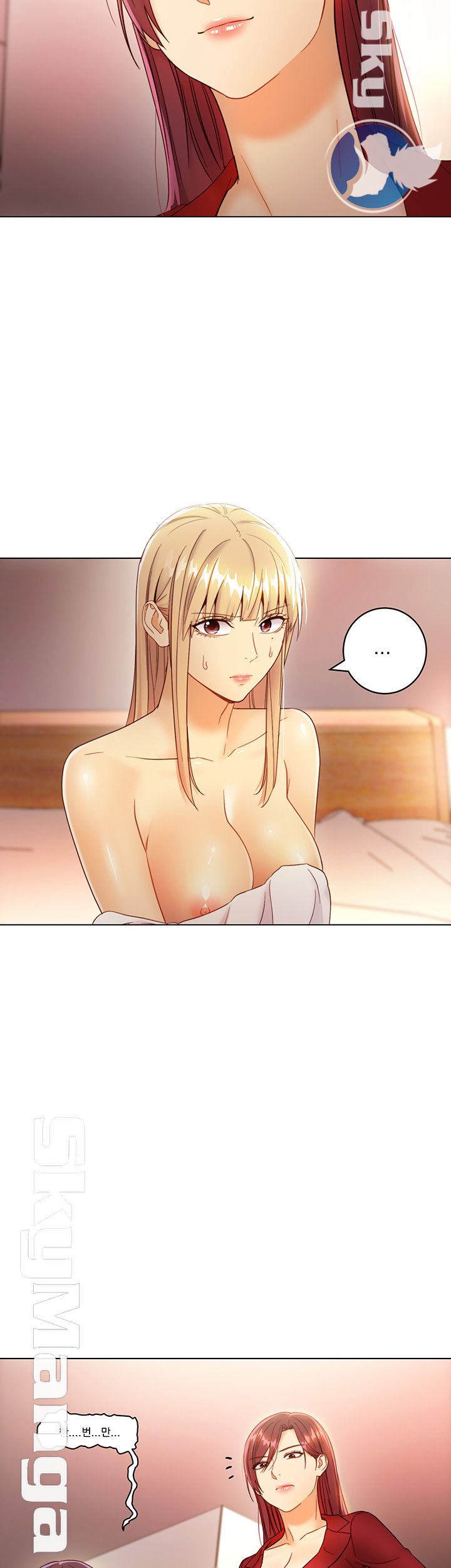 Stepmother’s Friends Raw Chapter 40 Page 7