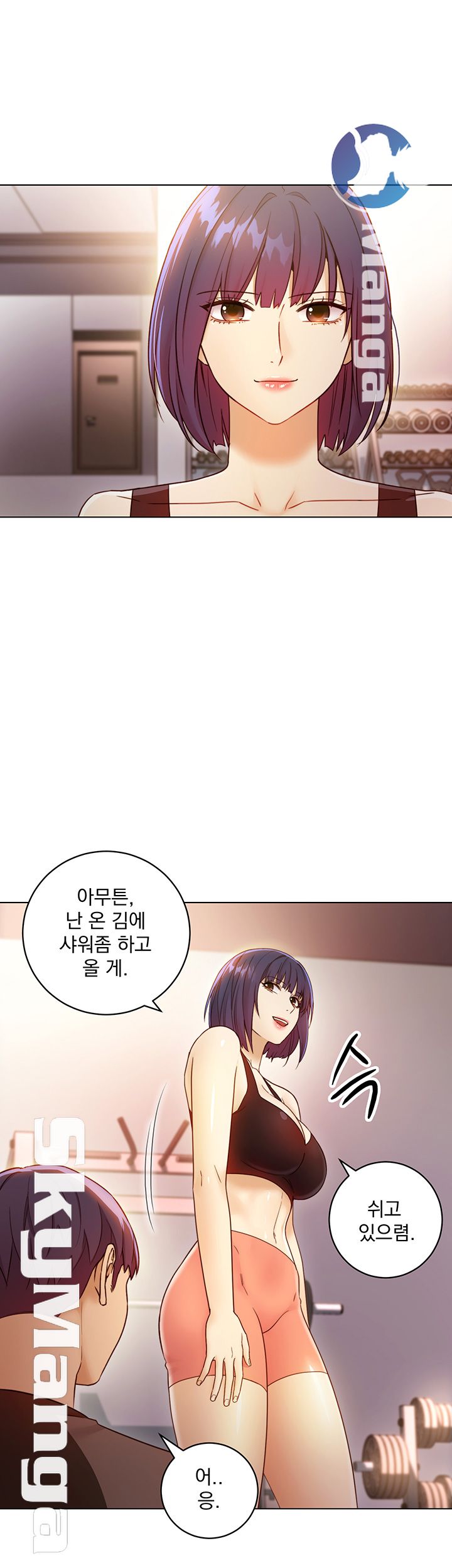 Stepmother’s Friends Raw Chapter 41 Page 38