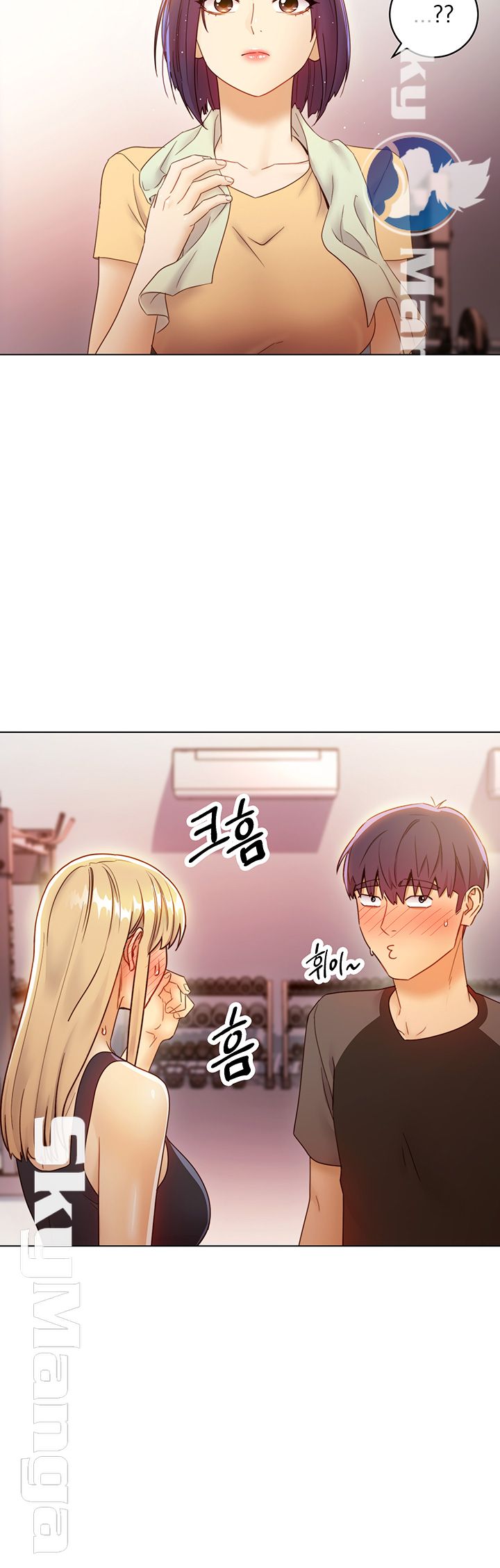 Stepmother’s Friends Raw Chapter 41 Page 54