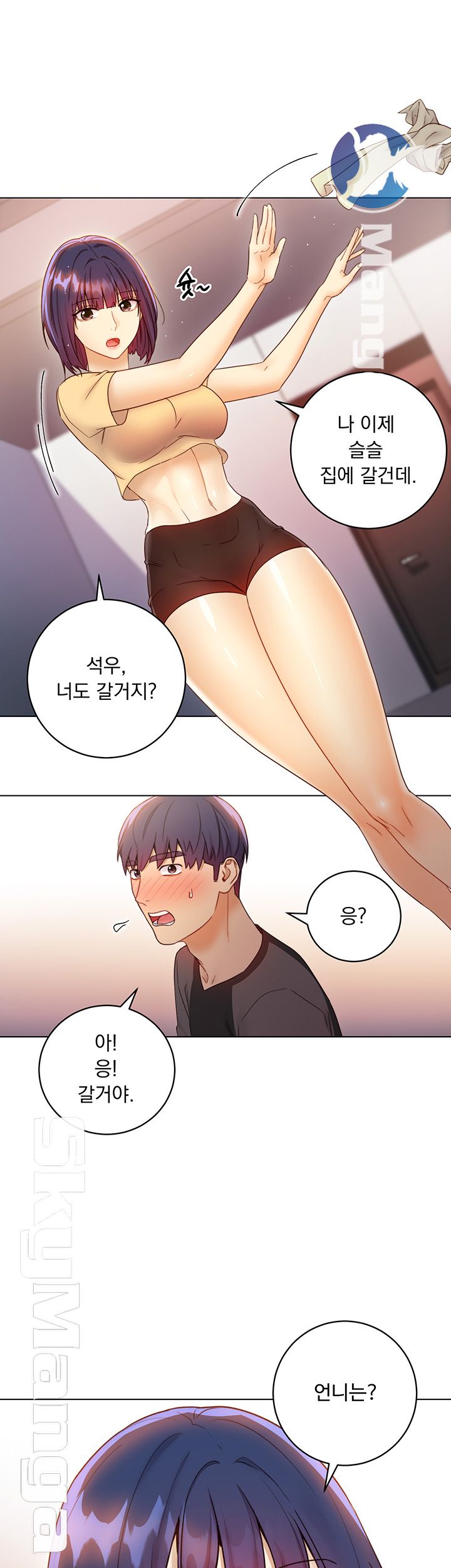 Stepmother’s Friends Raw Chapter 41 Page 55