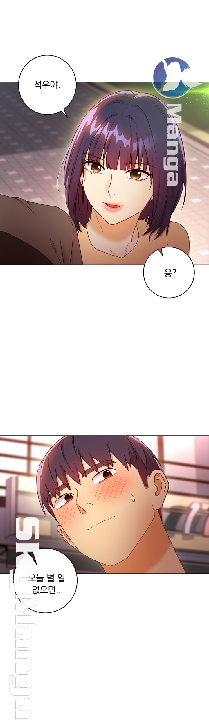 Stepmother’s Friends Raw Chapter 41 Page 60