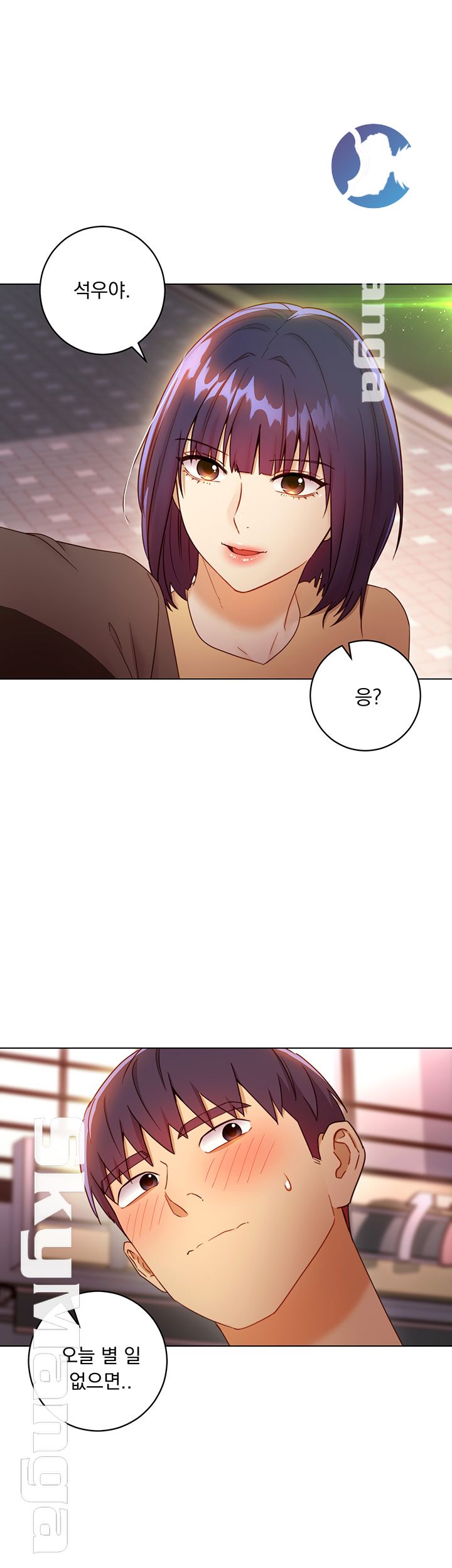 Stepmother’s Friends Raw Chapter 42 Page 1