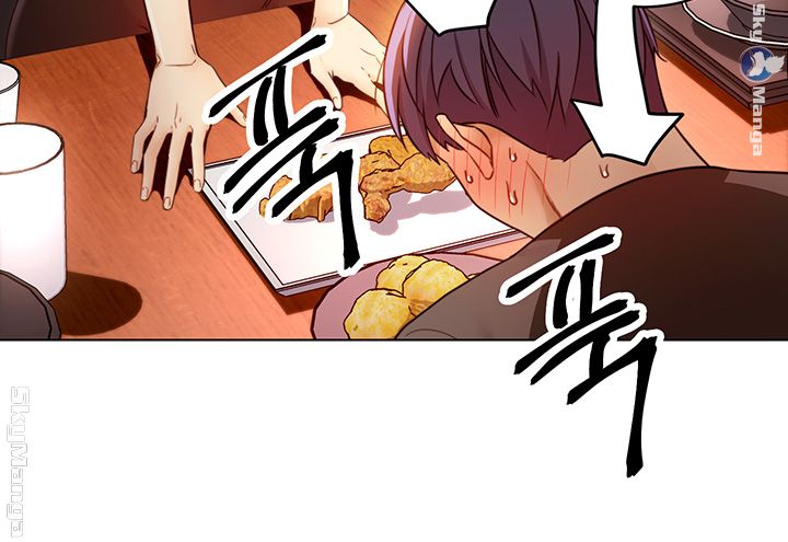 Stepmother’s Friends Raw Chapter 42 Page 15