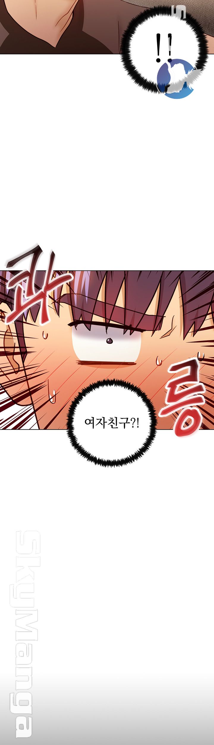 Stepmother’s Friends Raw Chapter 42 Page 22