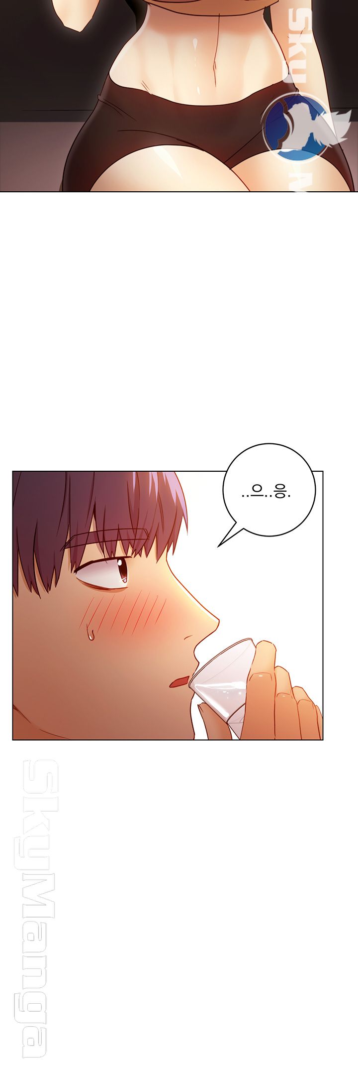 Stepmother’s Friends Raw Chapter 42 Page 35