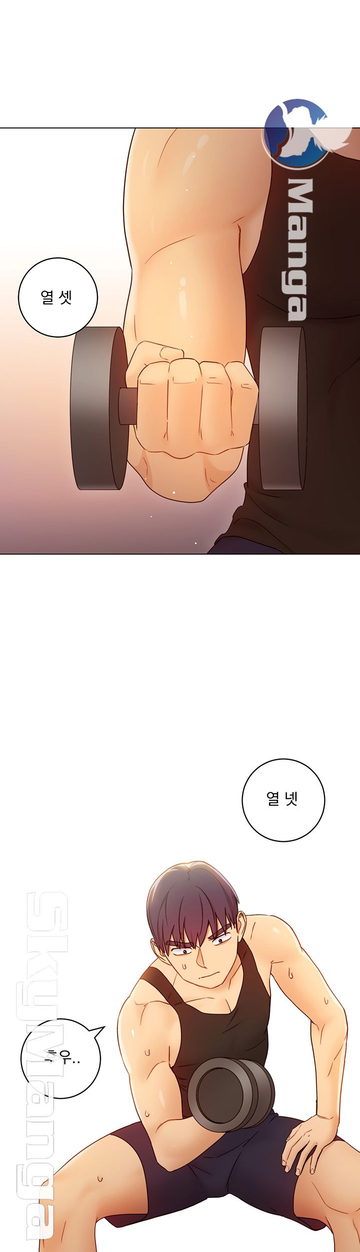 Stepmother’s Friends Raw Chapter 42 Page 37