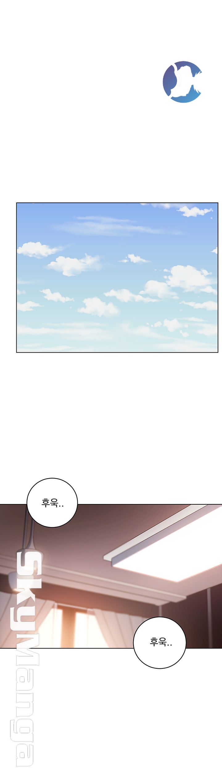 Stepmother’s Friends Raw Chapter 42 Page 46