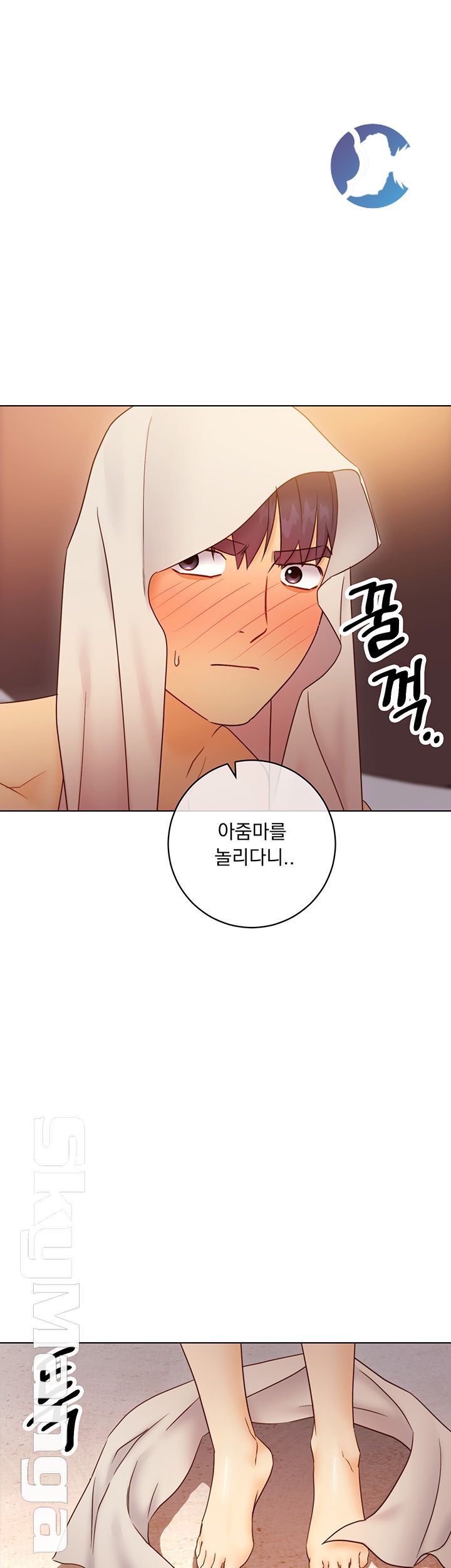 Stepmother’s Friends Raw Chapter 42 Page 54
