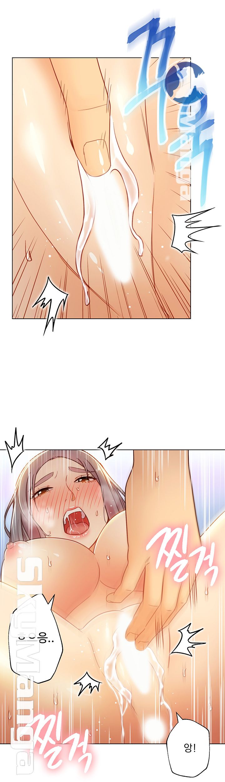Stepmother’s Friends Raw Chapter 42 Page 63