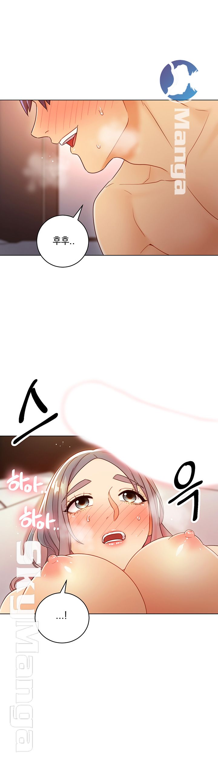 Stepmother’s Friends Raw Chapter 42 Page 71