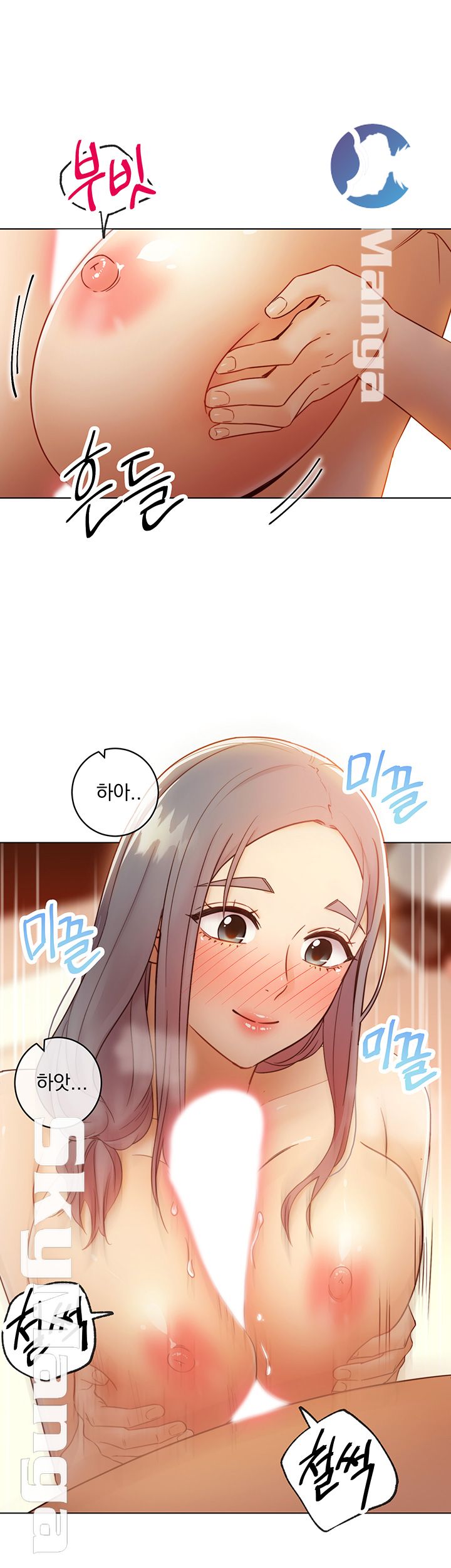 Stepmother’s Friends Raw Chapter 43 Page 18