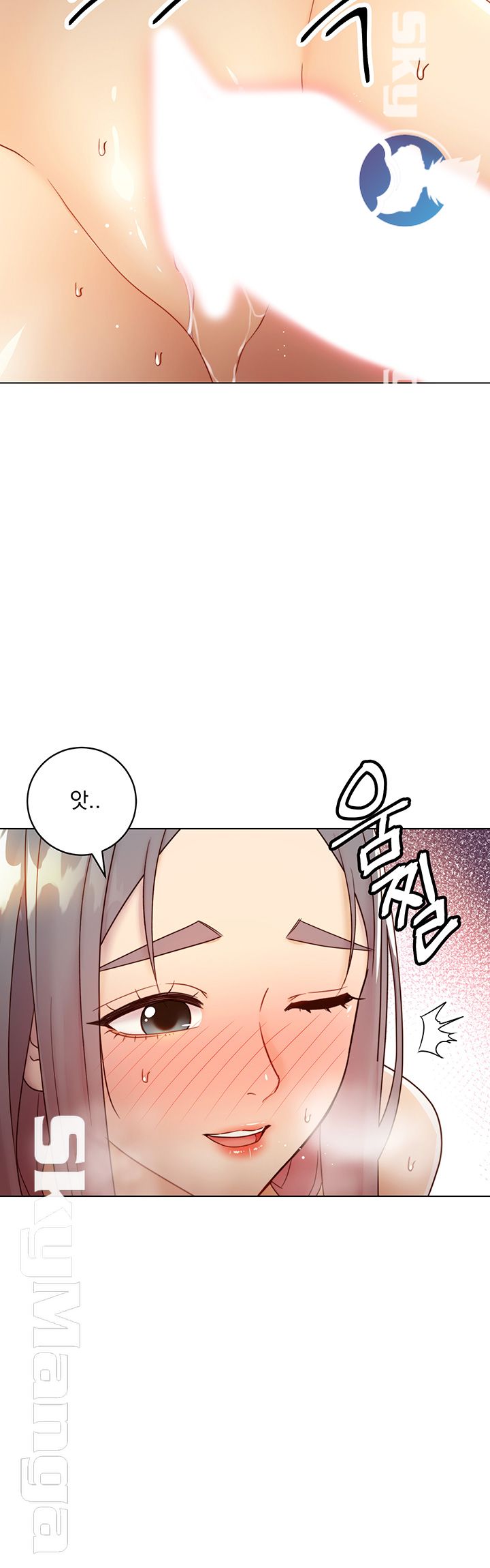 Stepmother’s Friends Raw Chapter 43 Page 25
