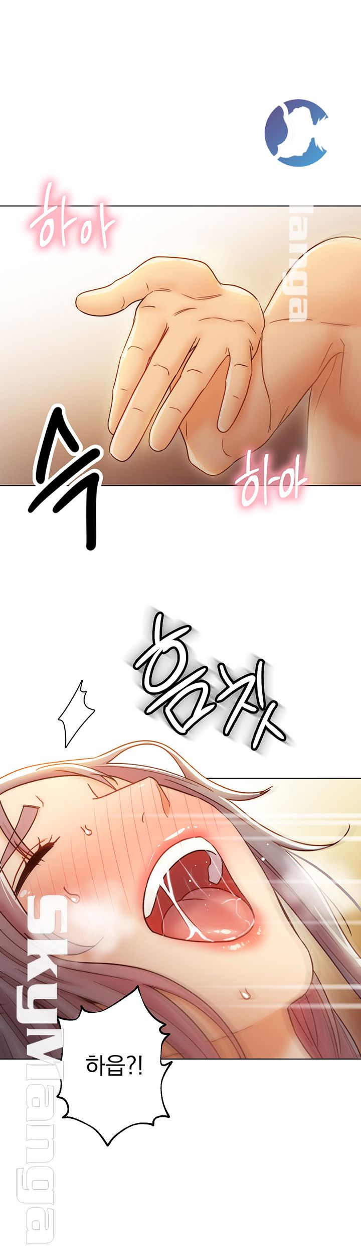 Stepmother’s Friends Raw Chapter 43 Page 34