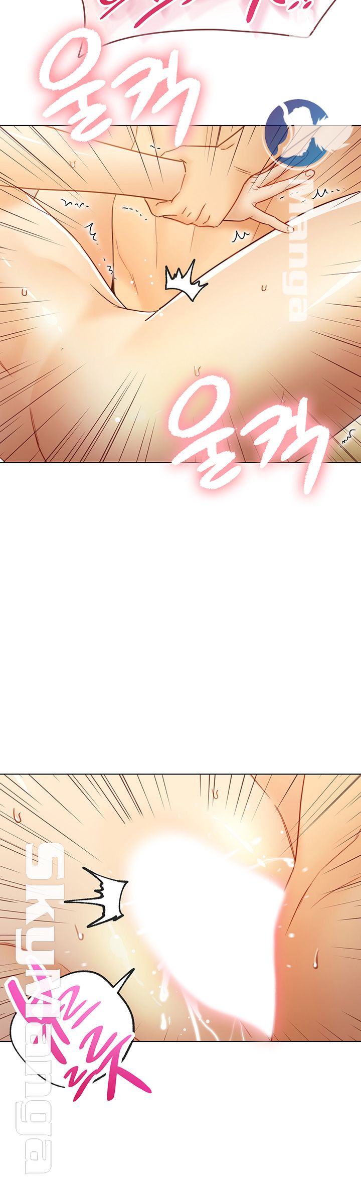 Stepmother’s Friends Raw Chapter 43 Page 43