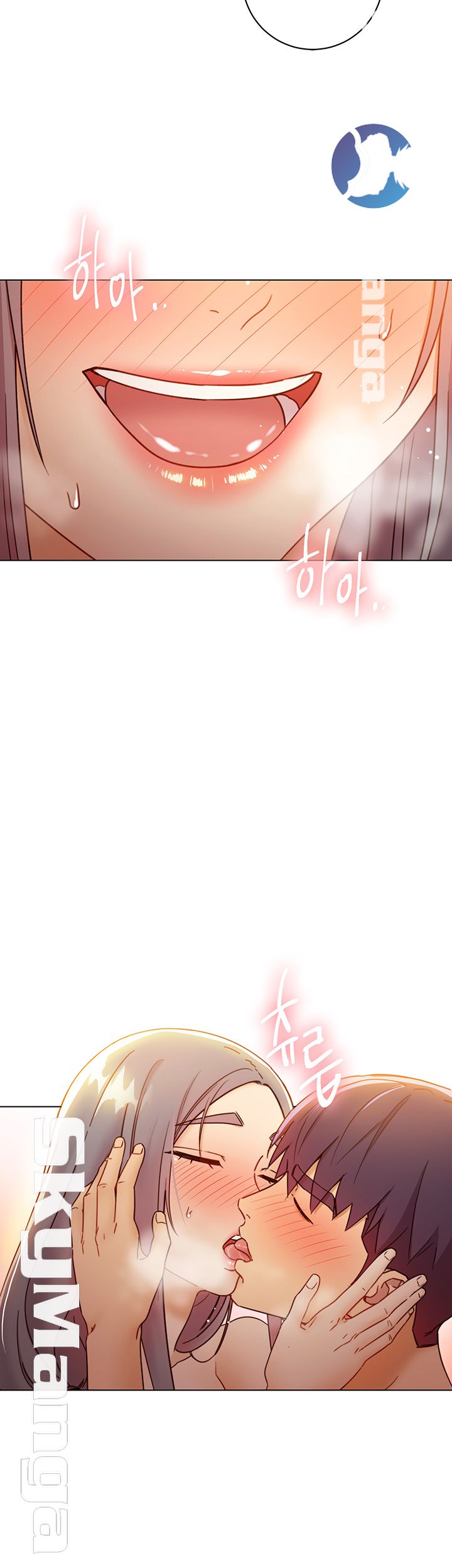 Stepmother’s Friends Raw Chapter 43 Page 49