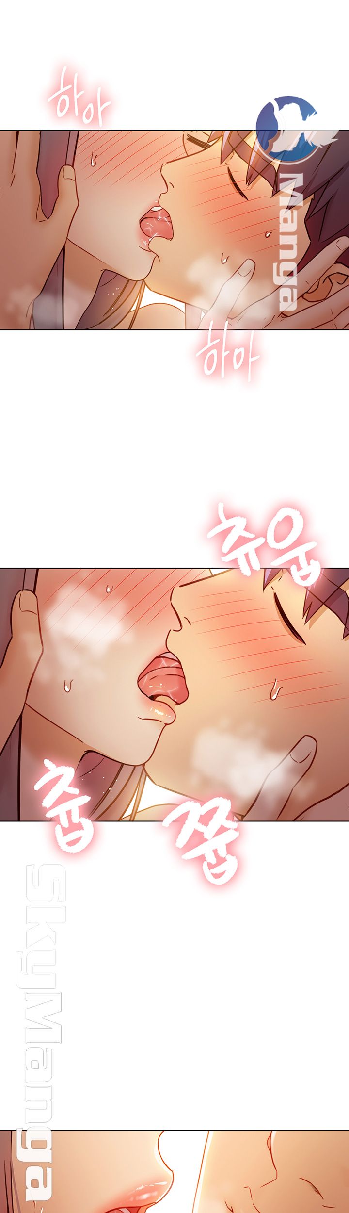 Stepmother’s Friends Raw Chapter 43 Page 50