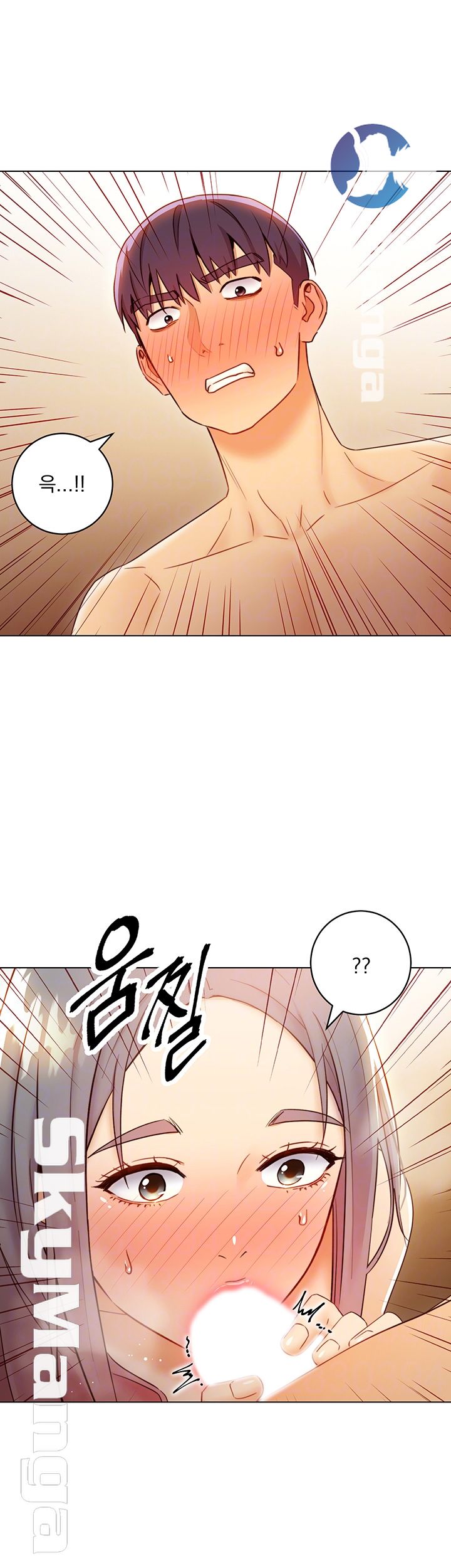 Stepmother’s Friends Raw Chapter 43 Page 9
