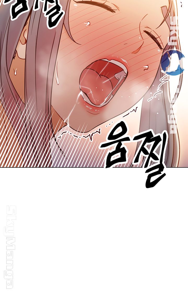 Stepmother’s Friends Raw Chapter 44 Page 38