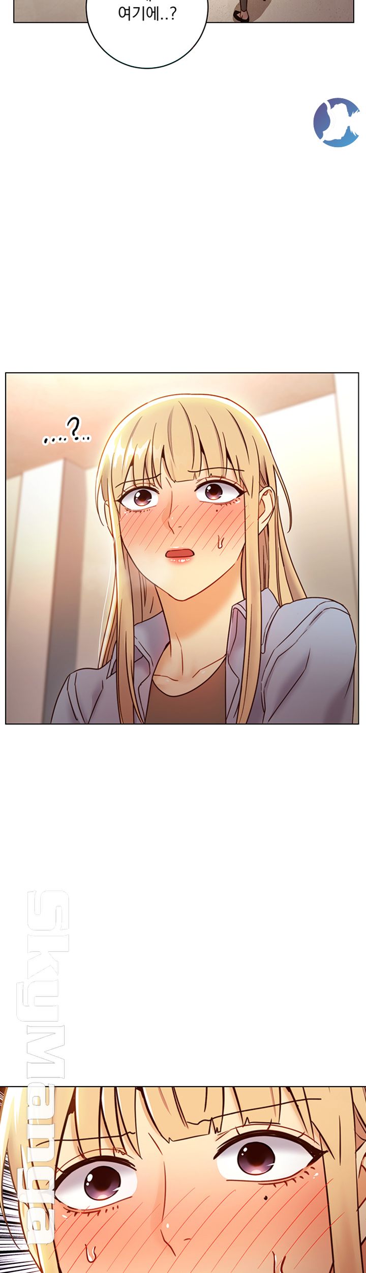 Stepmother’s Friends Raw Chapter 44 Page 62