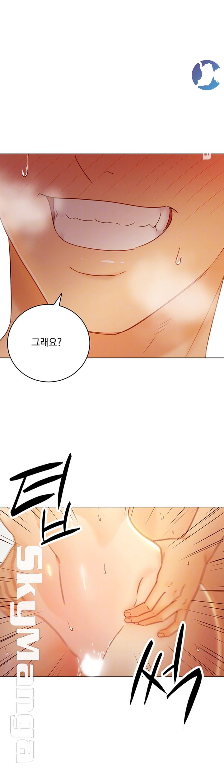 Stepmother’s Friends Raw Chapter 44 Page 8