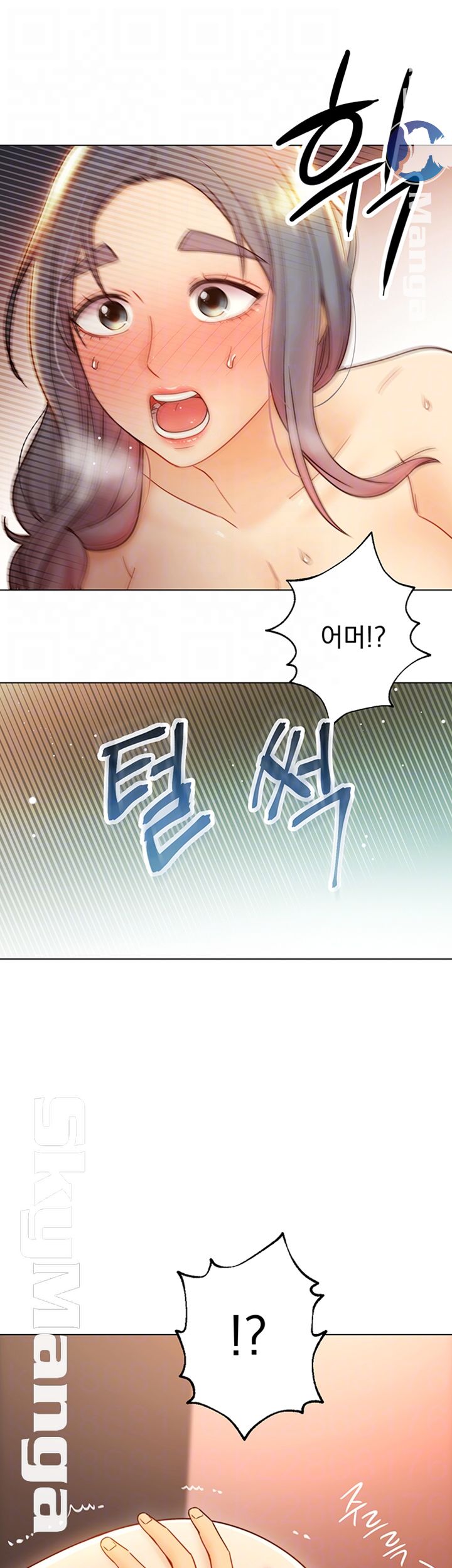Stepmother’s Friends Raw Chapter 44 Page 9