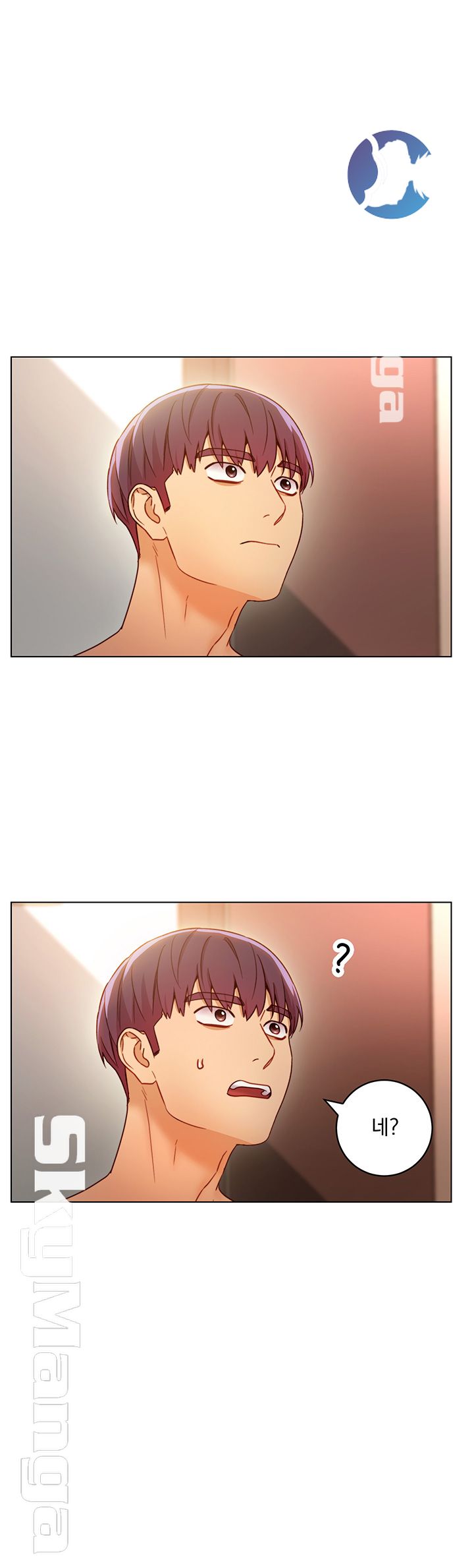 Stepmother’s Friends Raw Chapter 45 Page 34