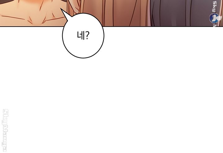 Stepmother’s Friends Raw Chapter 45 Page 46