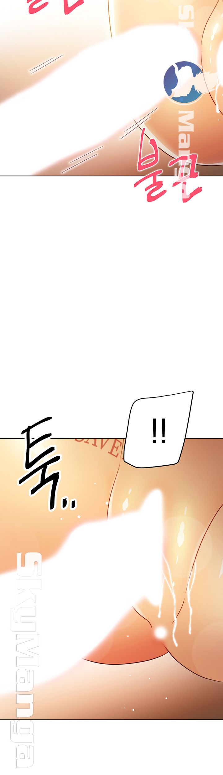 Stepmother’s Friends Raw Chapter 45 Page 49