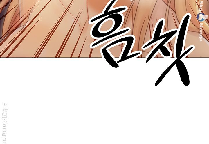 Stepmother’s Friends Raw Chapter 45 Page 54