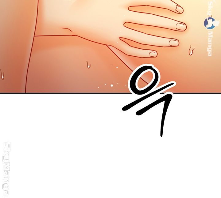 Stepmother’s Friends Raw Chapter 46 Page 44