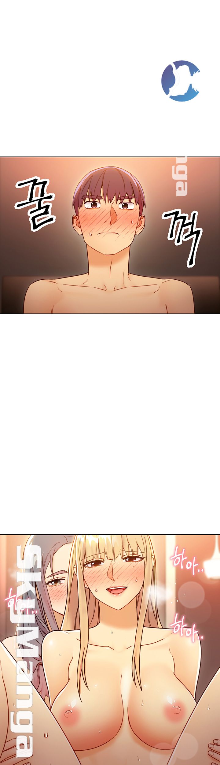 Stepmother’s Friends Raw Chapter 46 Page 5