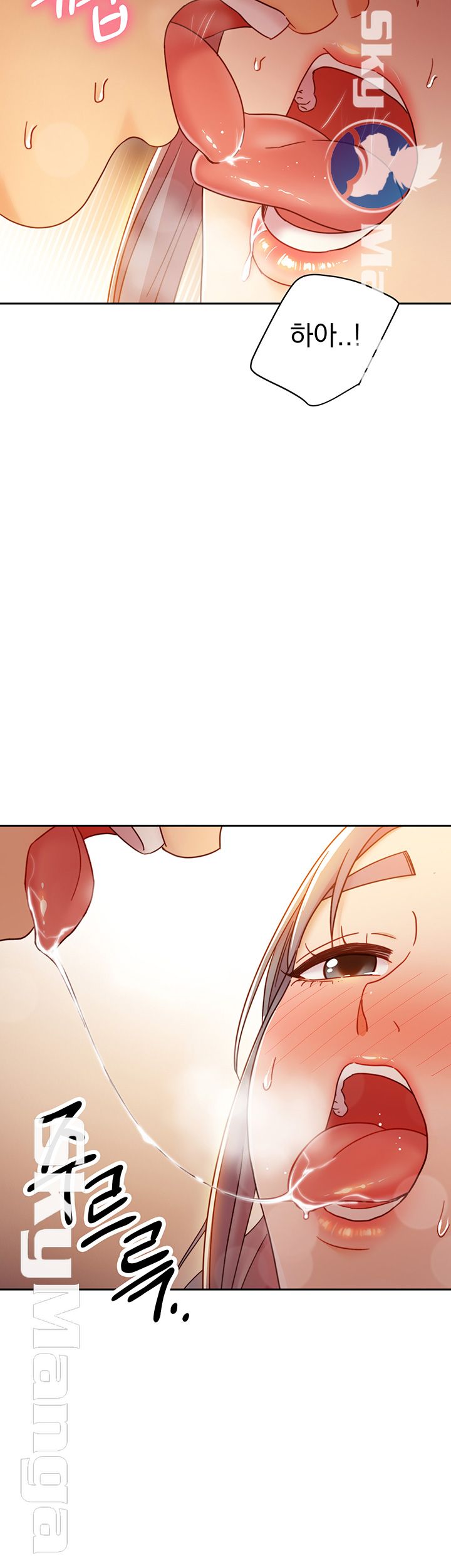 Stepmother’s Friends Raw Chapter 46 Page 53