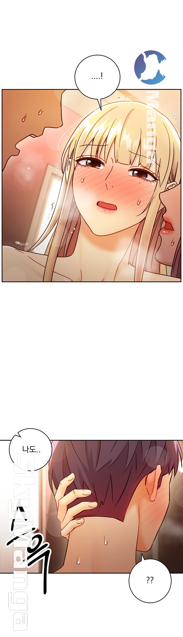 Stepmother’s Friends Raw Chapter 46 Page 54