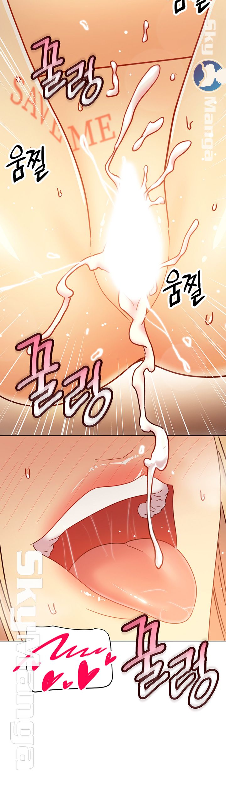 Stepmother’s Friends Raw Chapter 47 Page 36