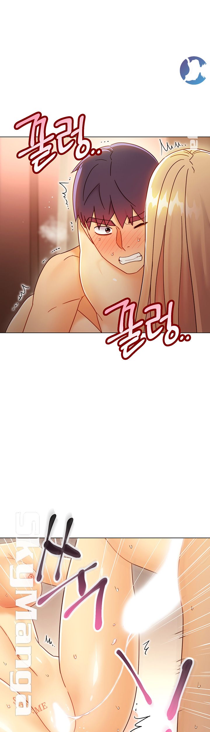 Stepmother’s Friends Raw Chapter 47 Page 37