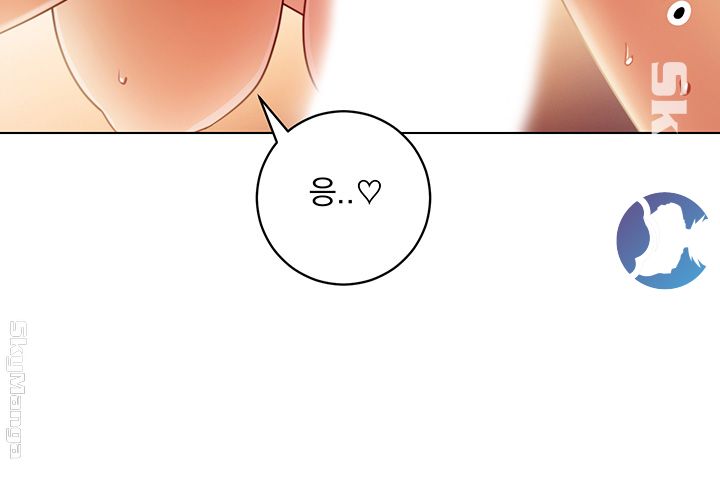 Stepmother’s Friends Raw Chapter 47 Page 48