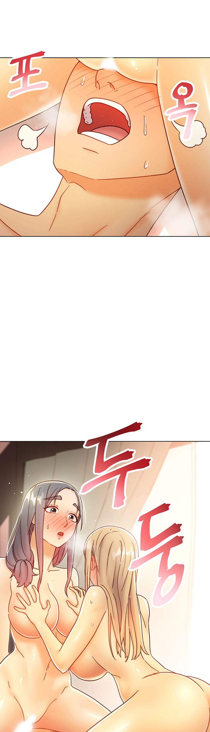 Stepmother’s Friends Raw Chapter 48 Page 28