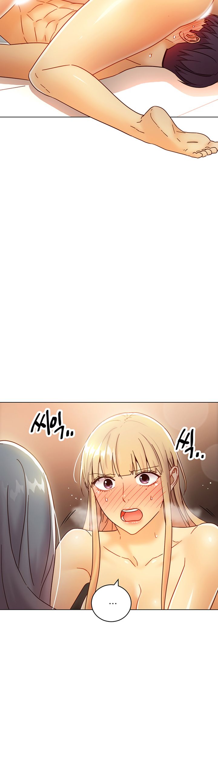 Stepmother’s Friends Raw Chapter 48 Page 29